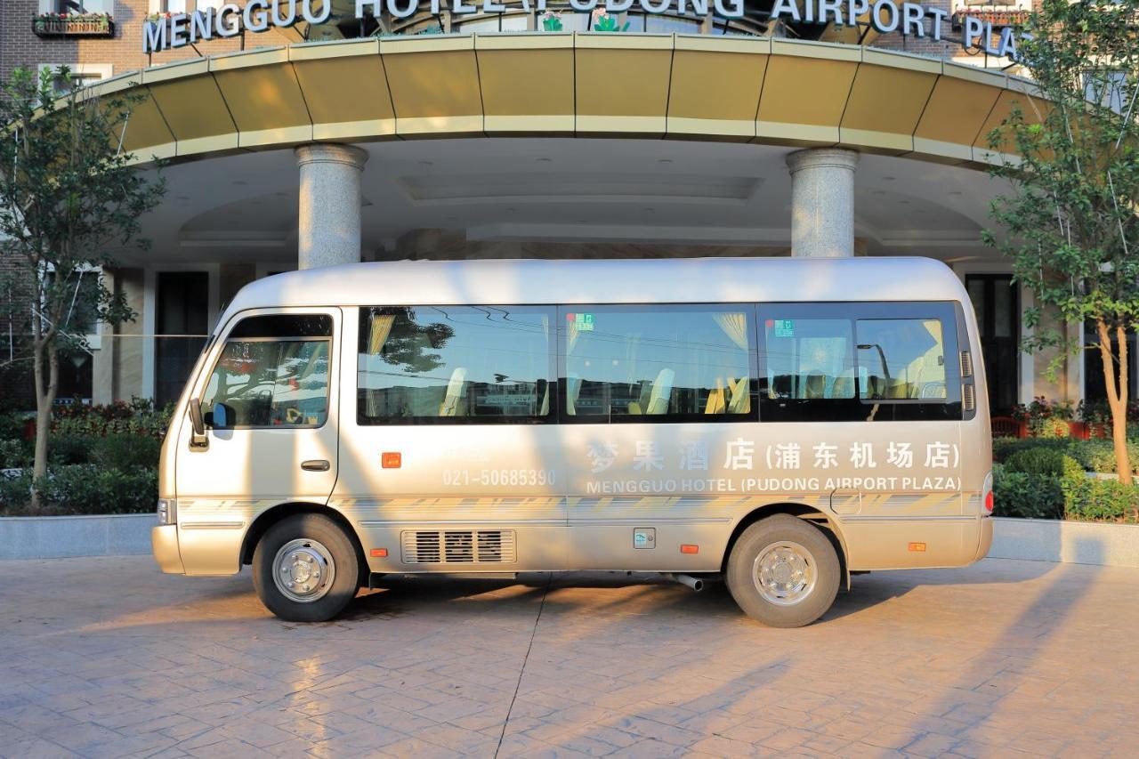 Mengguo Hotel Pudong Airport Şanghay Dış mekan fotoğraf